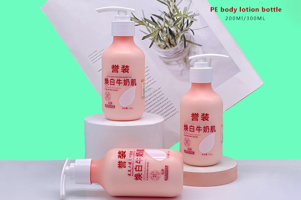 Yuzhuang Customized 28 Teeth Pe Body Lotion Bottle 300/500ml Round Shoulder Pressed Lotion Shower Gel Repackaging Plastic Bottle