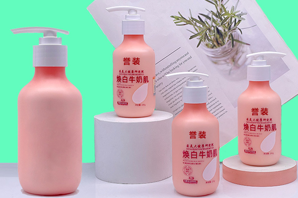 Yuzhuang Customized 28 Teeth Pe Body Lotion Bottle 300/500ml Round Shoulder Pressed Lotion Shower Gel Repackaging Plastic Bottle